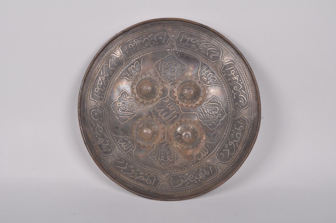 Indian Engraved and Silvered Steel Dhal Shield, photo 2 of 12