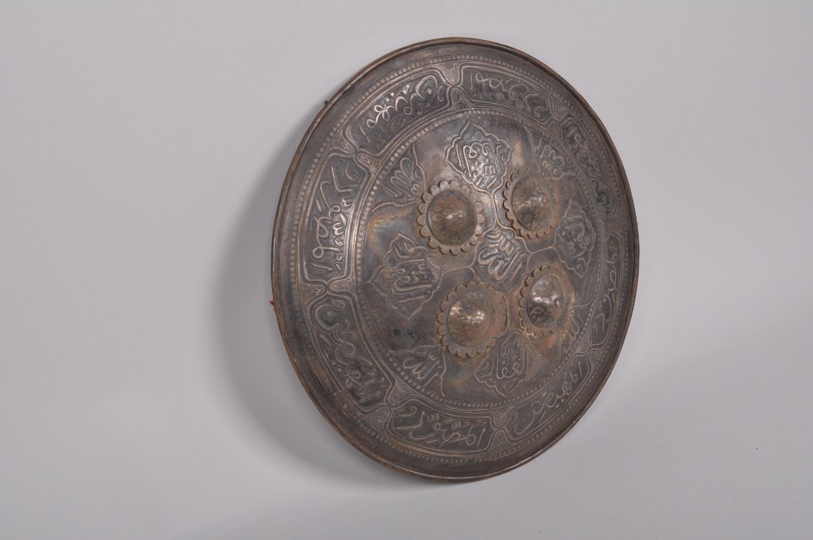 Indian Engraved and Silvered Steel Dhal Shield, photo 3 of 12