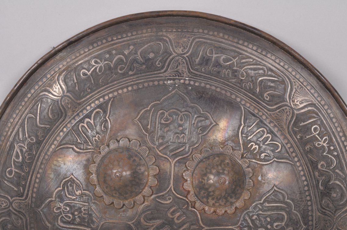 Indian Engraved and Silvered Steel Dhal Shield, photo 4 of 12