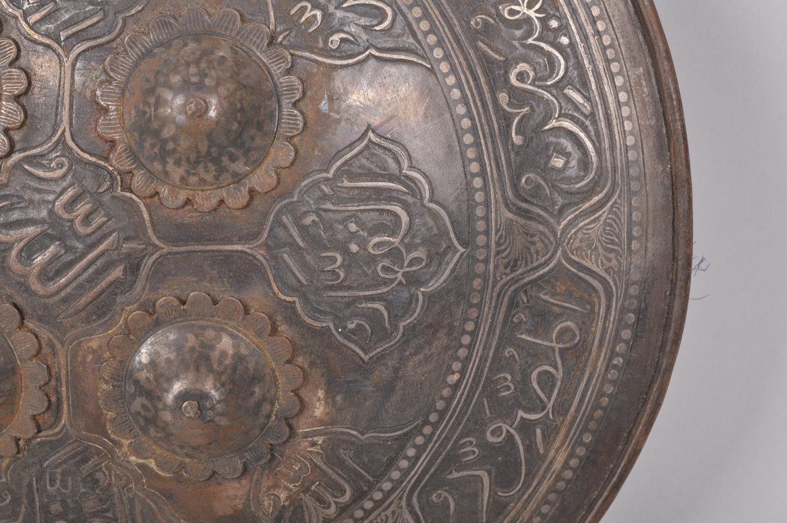 Indian Engraved and Silvered Steel Dhal Shield, photo 5 of 12