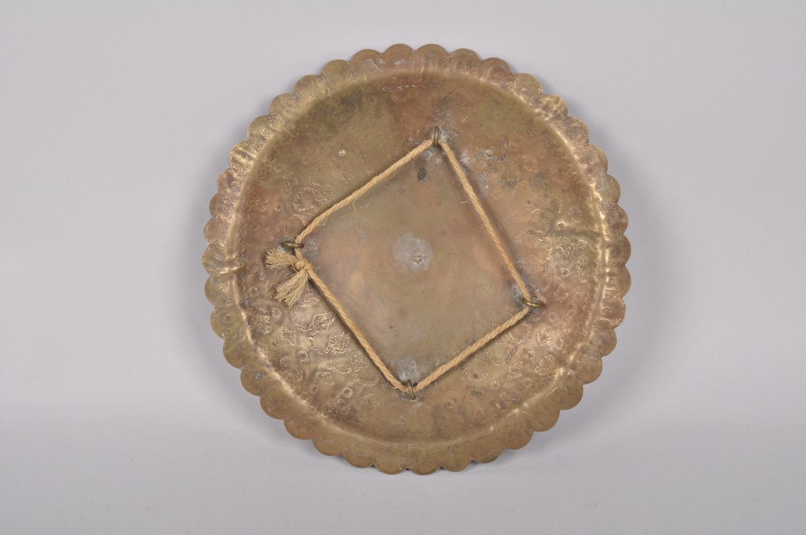 Peurise Teumaga Shield, Aceh Sumatra Indonisia, photo 8 of 9