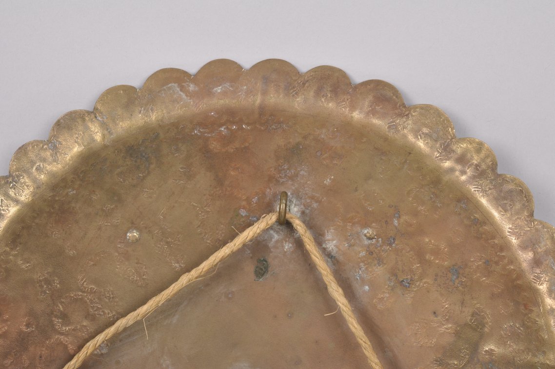 Peurise Teumaga Shield, Aceh Sumatra Indonisia, photo 9 of 9