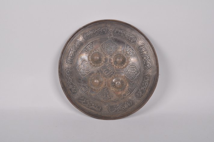 Indian Engraved and Silvered Steel Dhal Shield