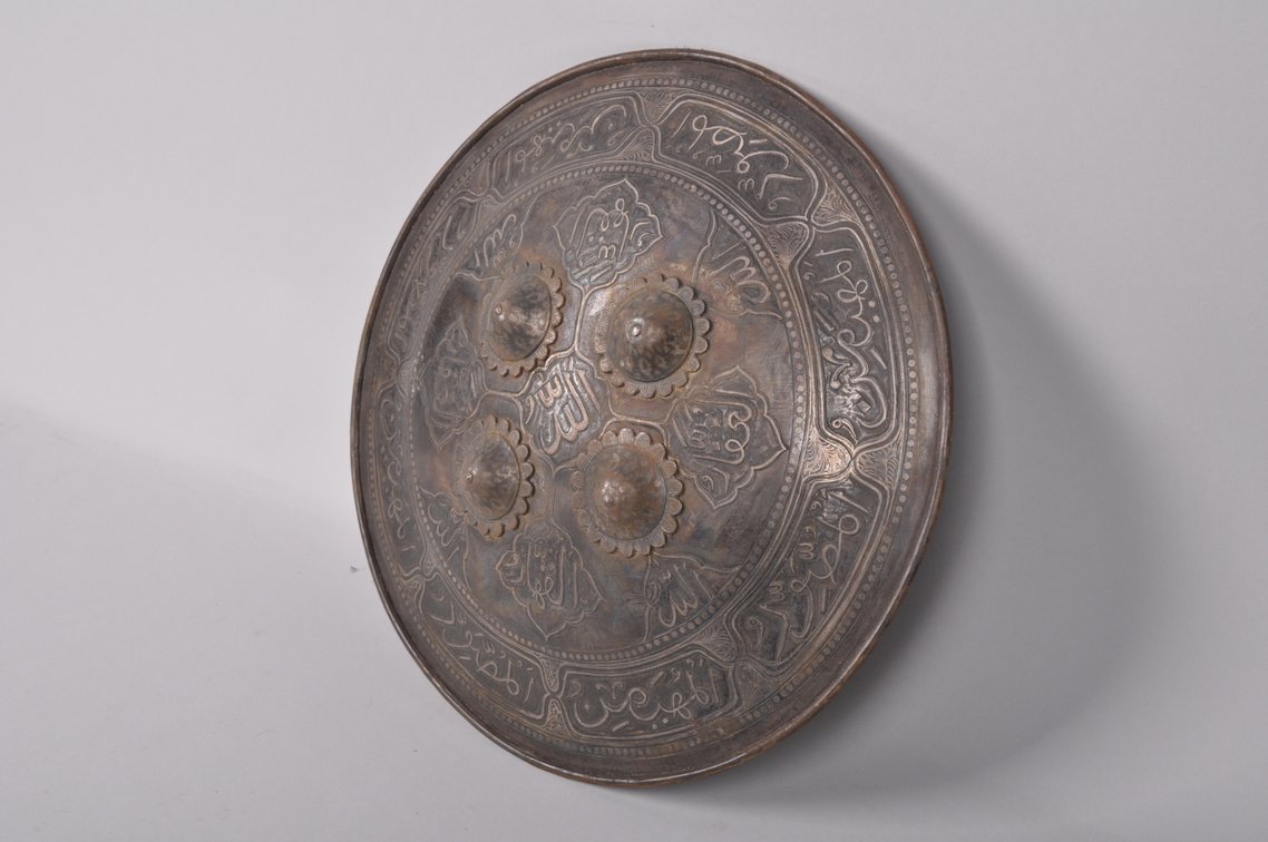 Indian Engraved and Silvered Steel Dhal Shield, photo 12 of 12