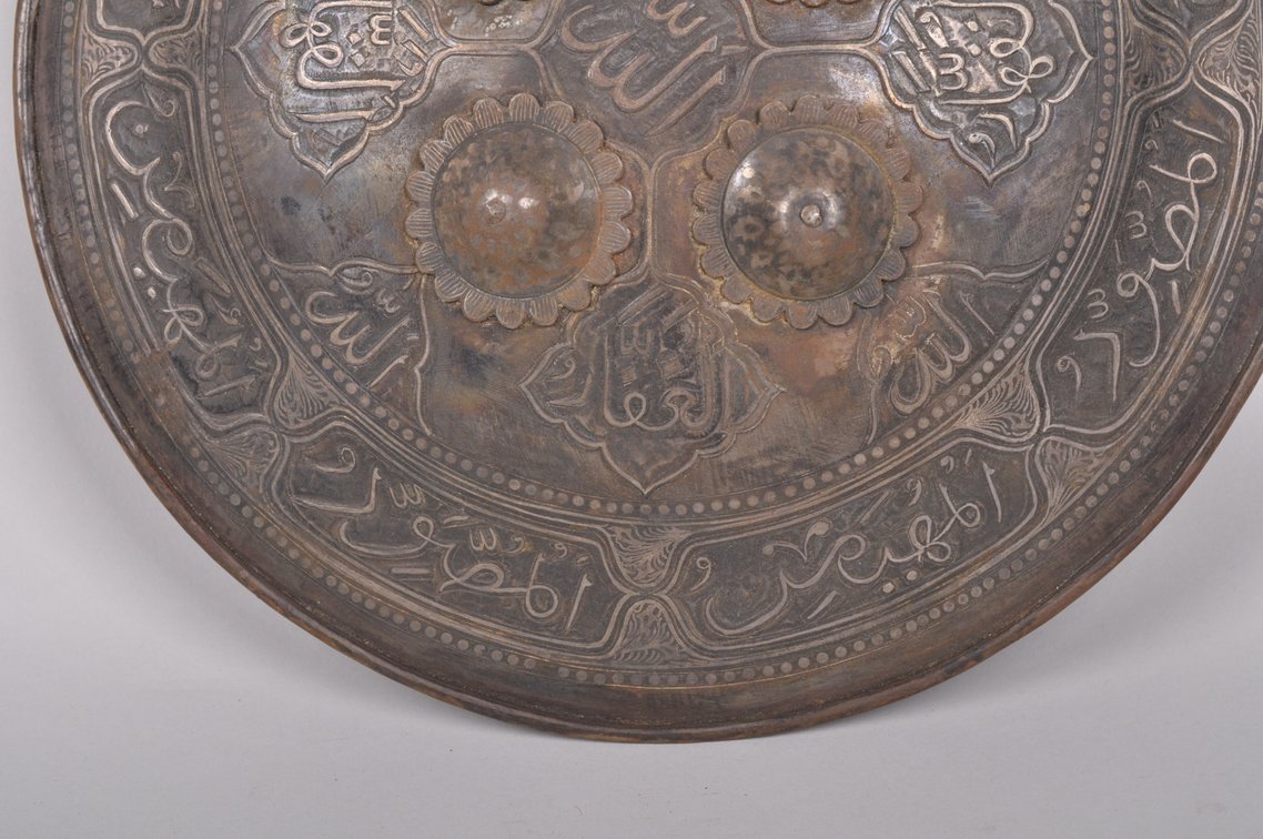 Indian Engraved and Silvered Steel Dhal Shield, photo 7 of 12