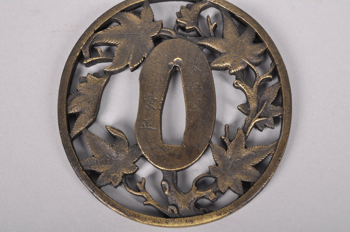 Two Japanese Samurai Sword Tsuba's, photo 5 of 13
