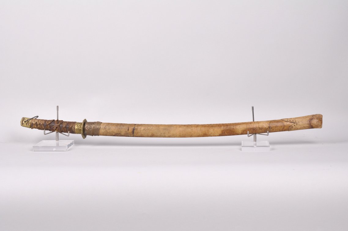 Japanese Katana Sword with Leather Wrapped Scabbard, photo 2 of 12