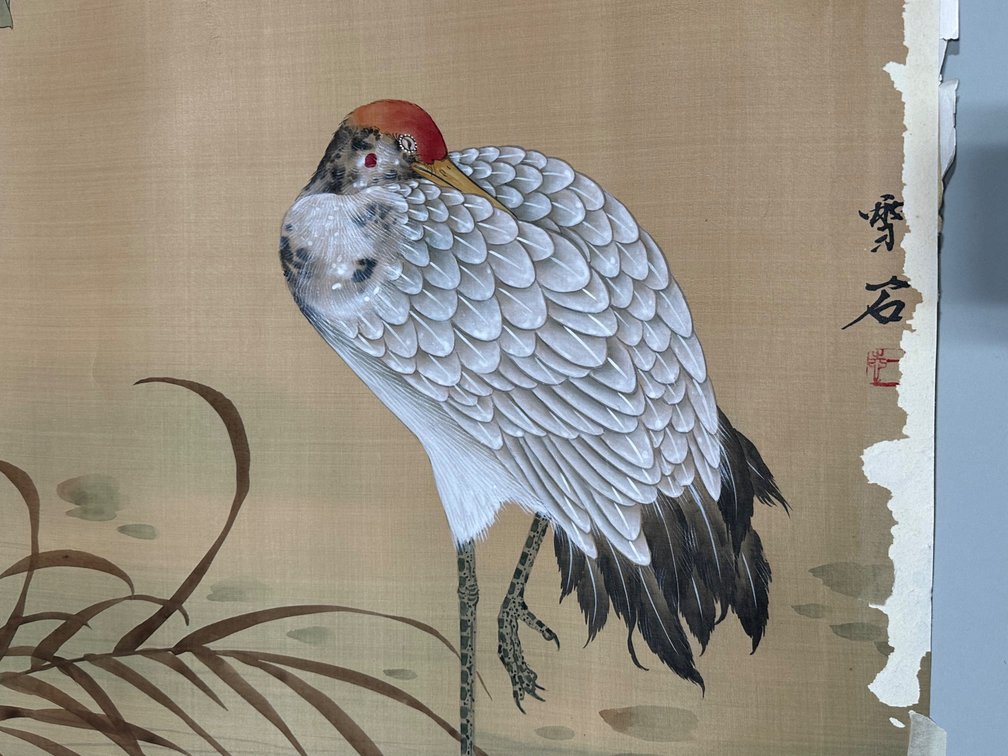 Ai Nakayama, Yoshitoshi, Yang Gihun Art, photo 3 of 20