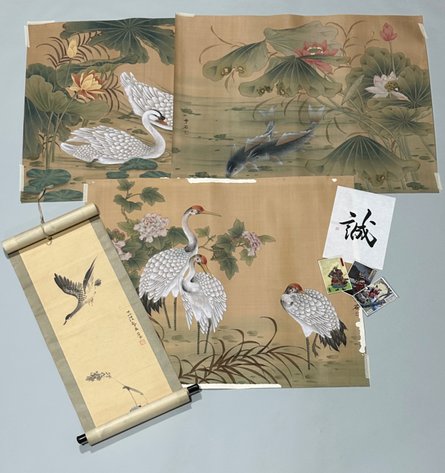 Ai Nakayama, Yoshitoshi, Yang Gihun Art