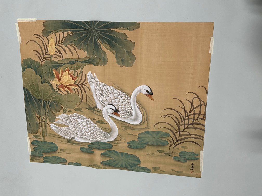 Ai Nakayama, Yoshitoshi, Yang Gihun Art, photo 8 of 20
