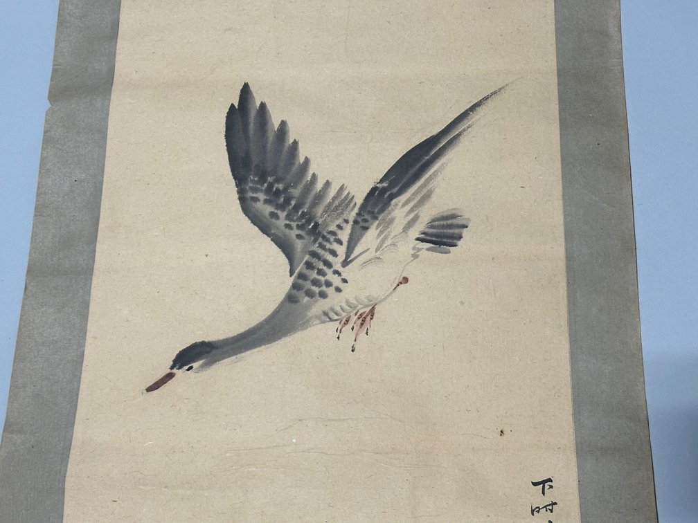 Ai Nakayama, Yoshitoshi, Yang Gihun Art, photo 20 of 20