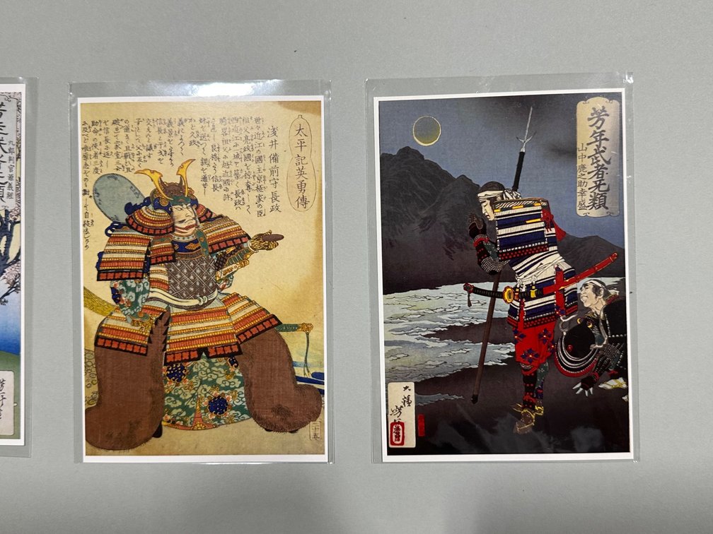 Ai Nakayama, Yoshitoshi, Yang Gihun Art, photo 13 of 20