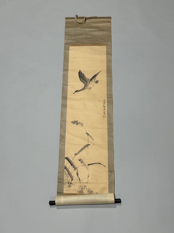 Ai Nakayama, Yoshitoshi, Yang Gihun Art, photo 19 of 20