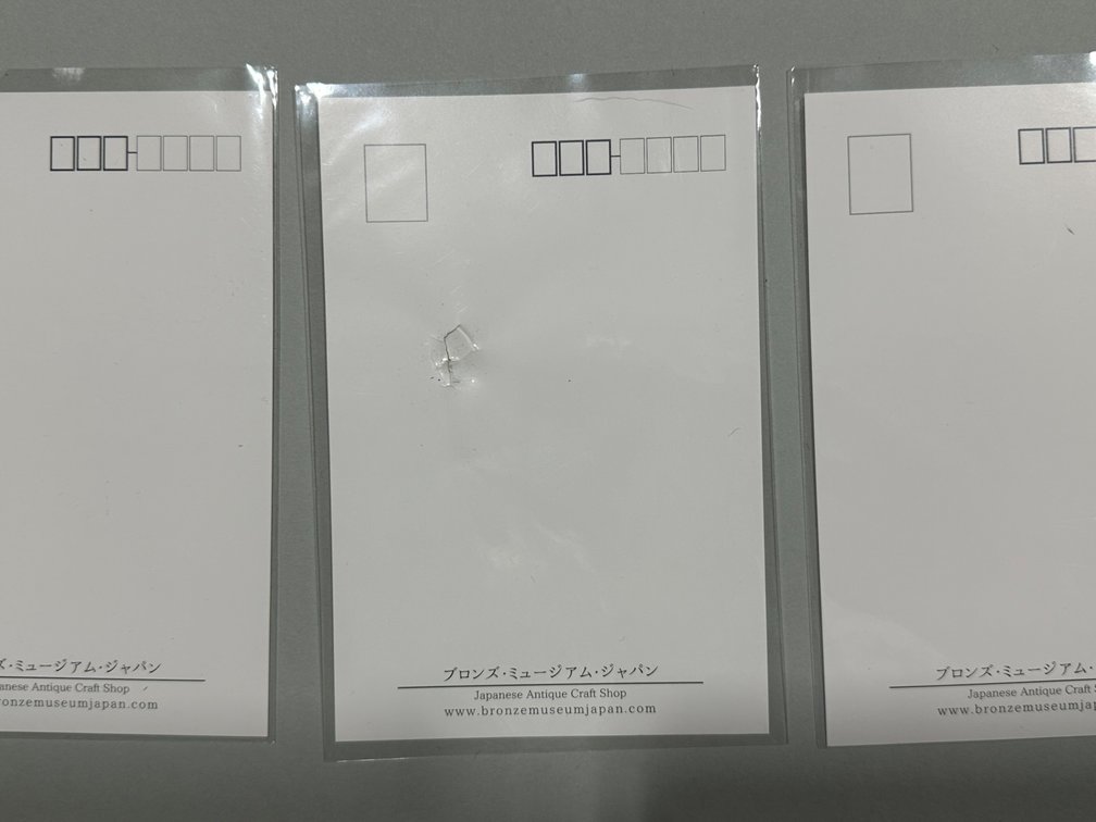 Ai Nakayama, Yoshitoshi, Yang Gihun Art, photo 16 of 20