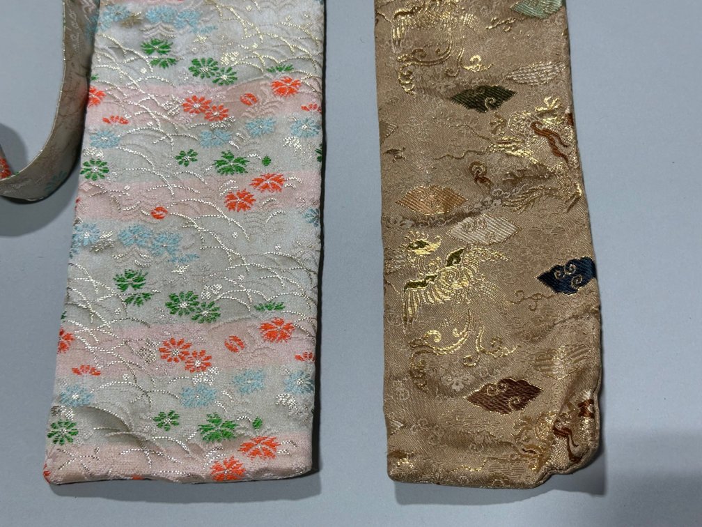 Japanese Belt, Fabric, and Bags, photo 13 of 14