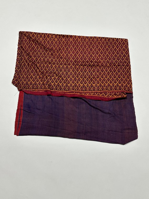 Laos and Cambodia Woven Fabrics, photo 7 of 16