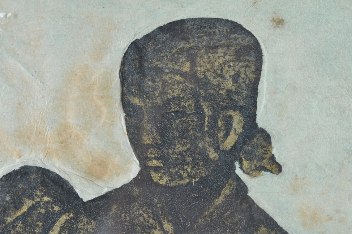 Mother and Child, photo 4 of 10