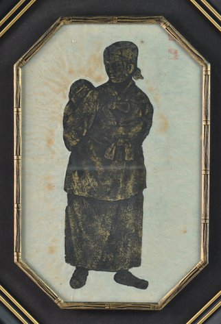 Mother and Child