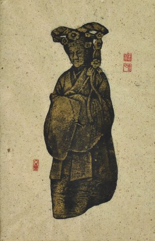 Gold Geisha