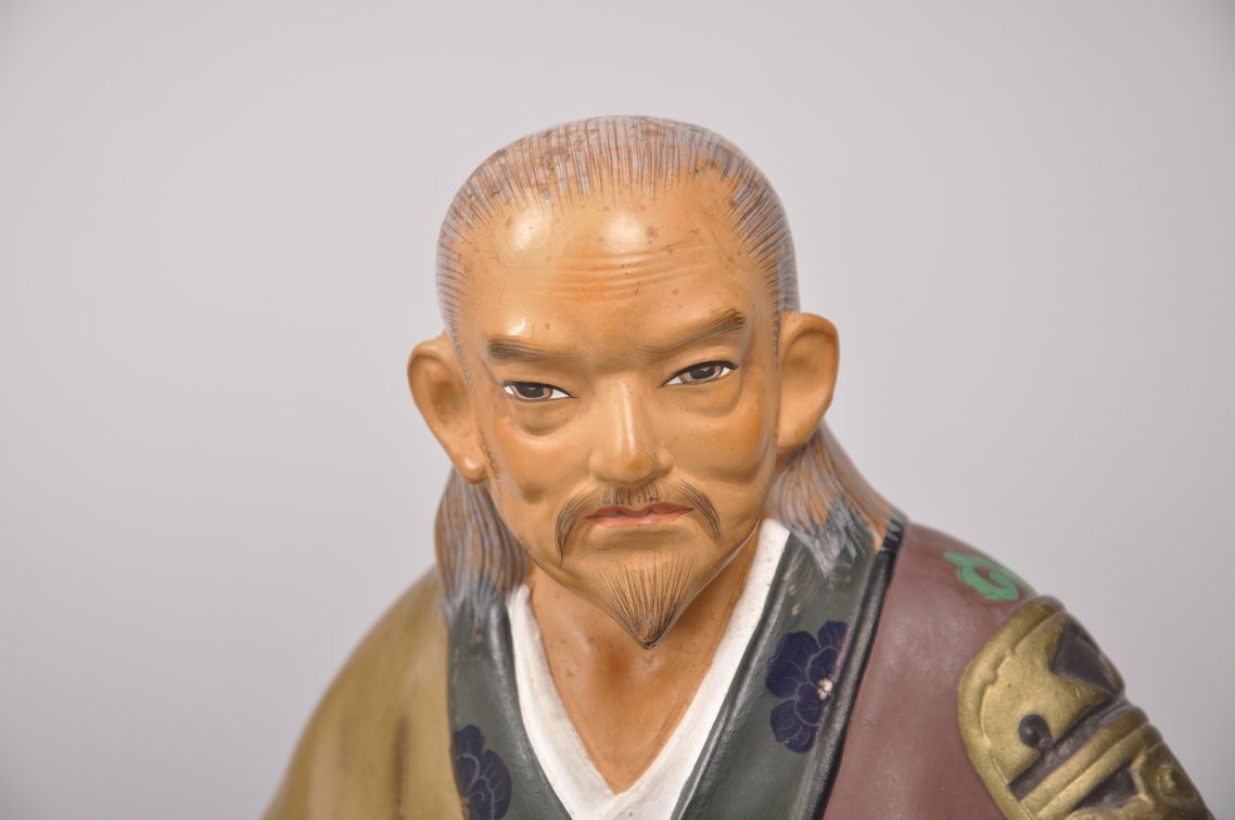 Four Elderly Samurai Hakata Dolls, photo 5 of 11