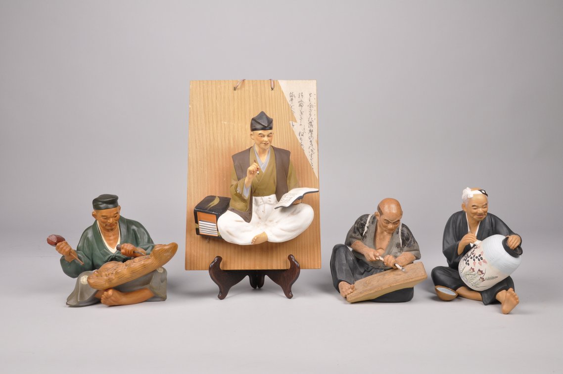 Artist Sculptor and Writer Japanese Hakata Dolls, photo 2 of 19