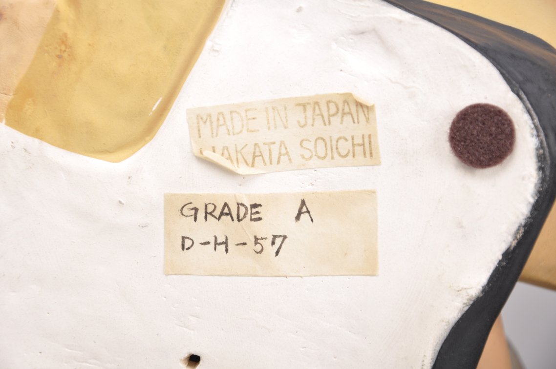 Artist Sculptor and Writer Japanese Hakata Dolls, photo 10 of 19