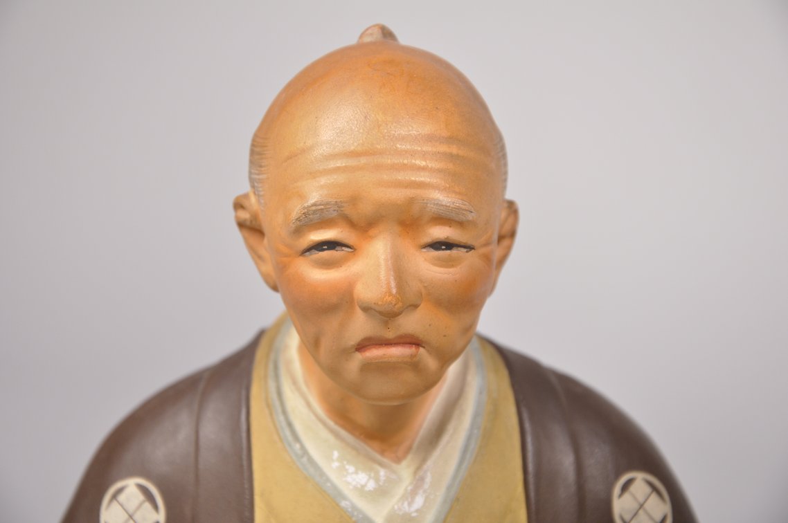 Nine Male Hakata Dolls, photo 6 of 18