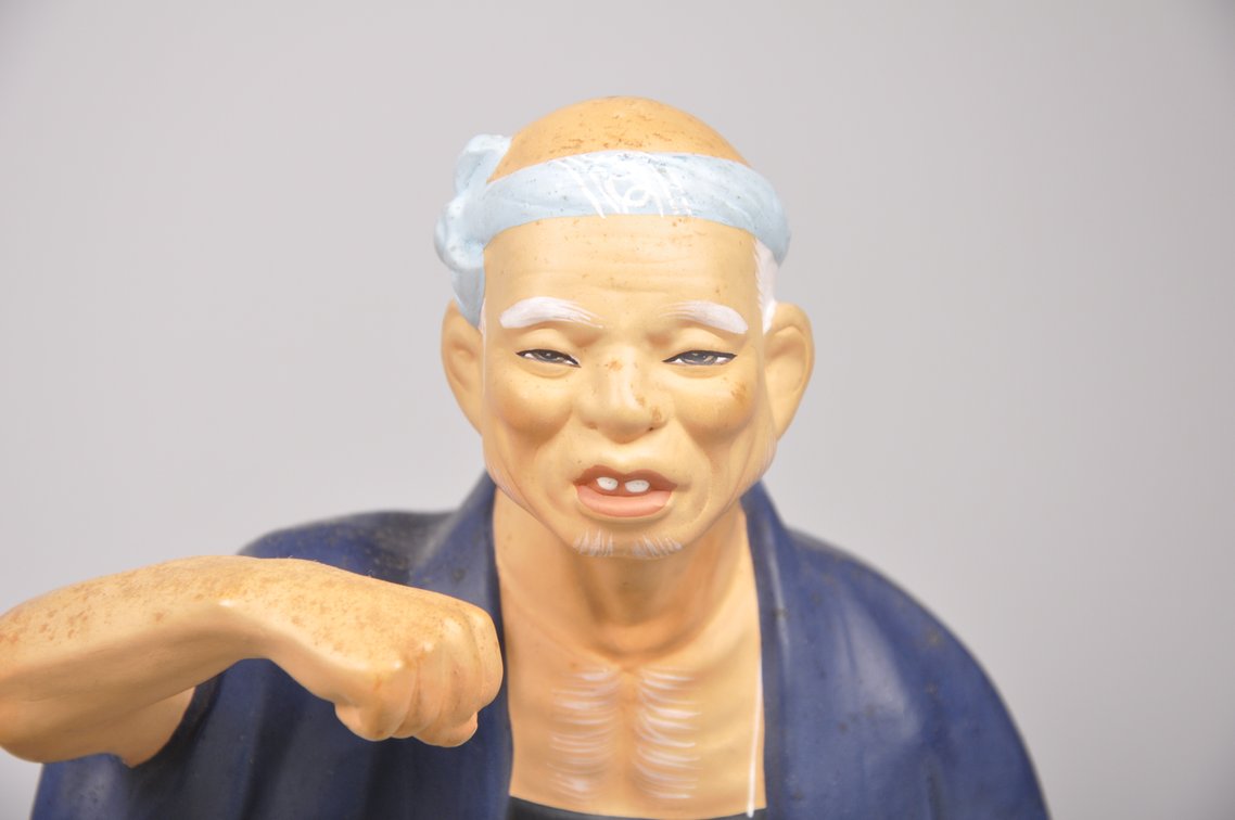 Various Hakata Dolls, photo 4 of 16