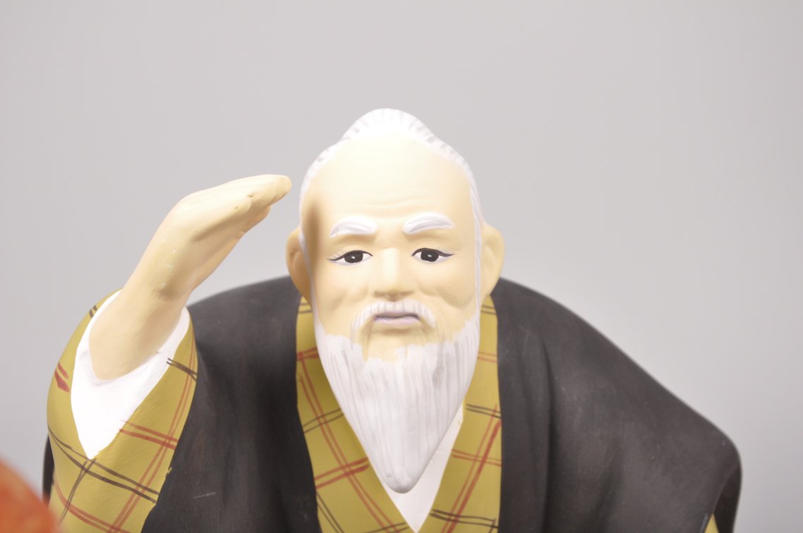 Various Hakata Dolls, photo 6 of 16