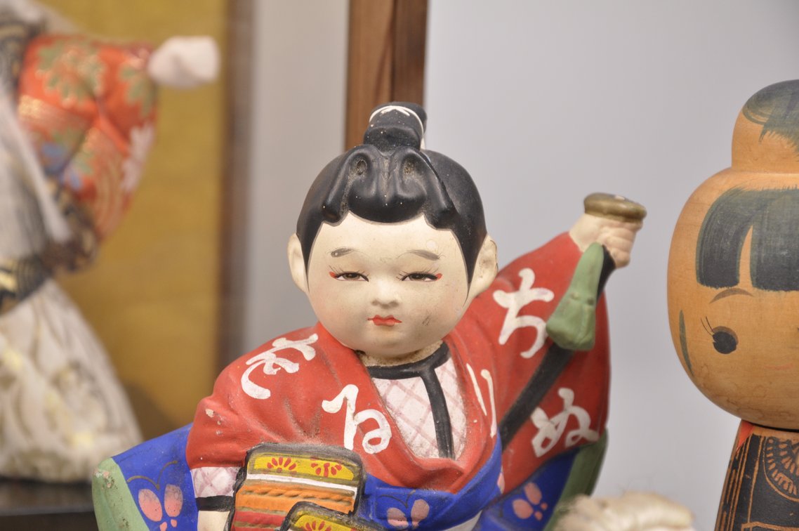 Hakata Dolls, A Temari Ball, and a Kabuki Doll, photo 3 of 19