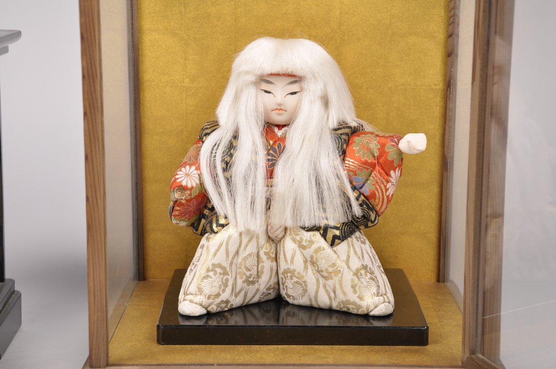 Hakata Dolls, A Temari Ball, and a Kabuki Doll, photo 16 of 19