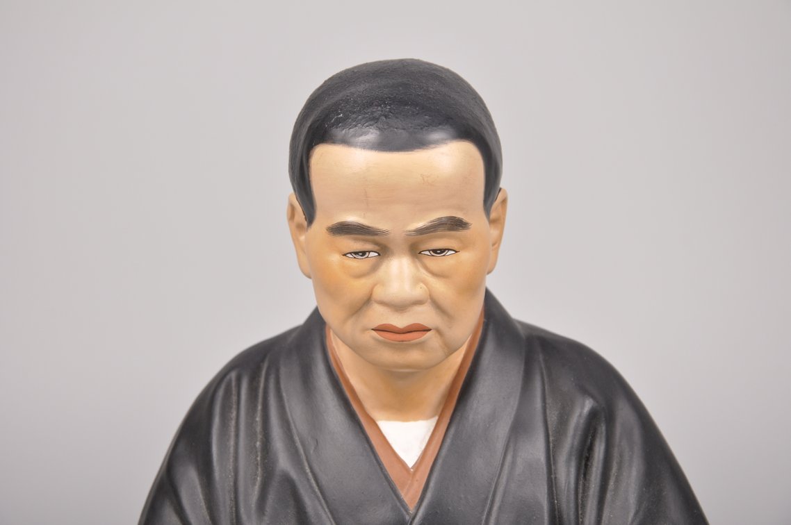 Four Hakata Statues, photo 3 of 9