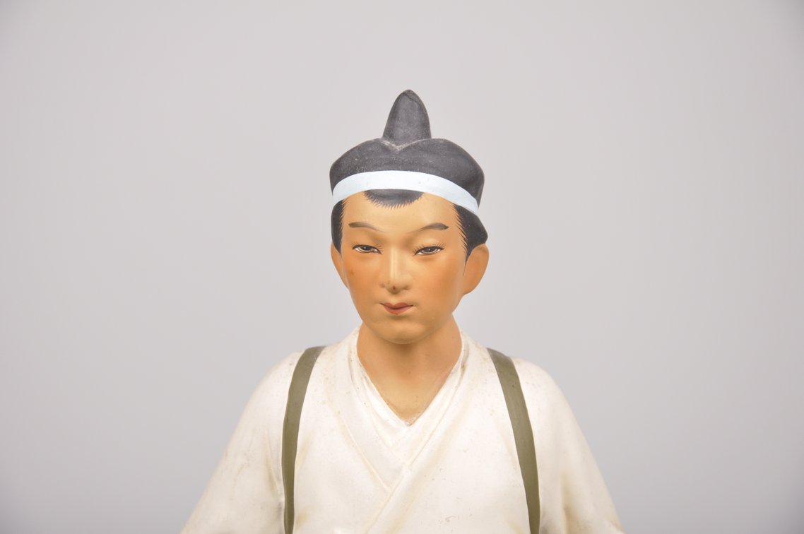 Nine Various Hakata Dolls, photo 5 of 17