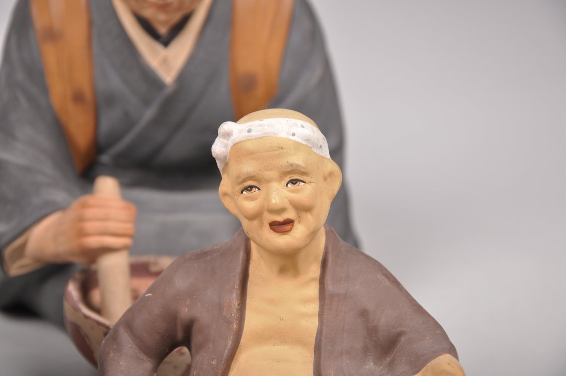 Nine Various Hakata Dolls, photo 6 of 17