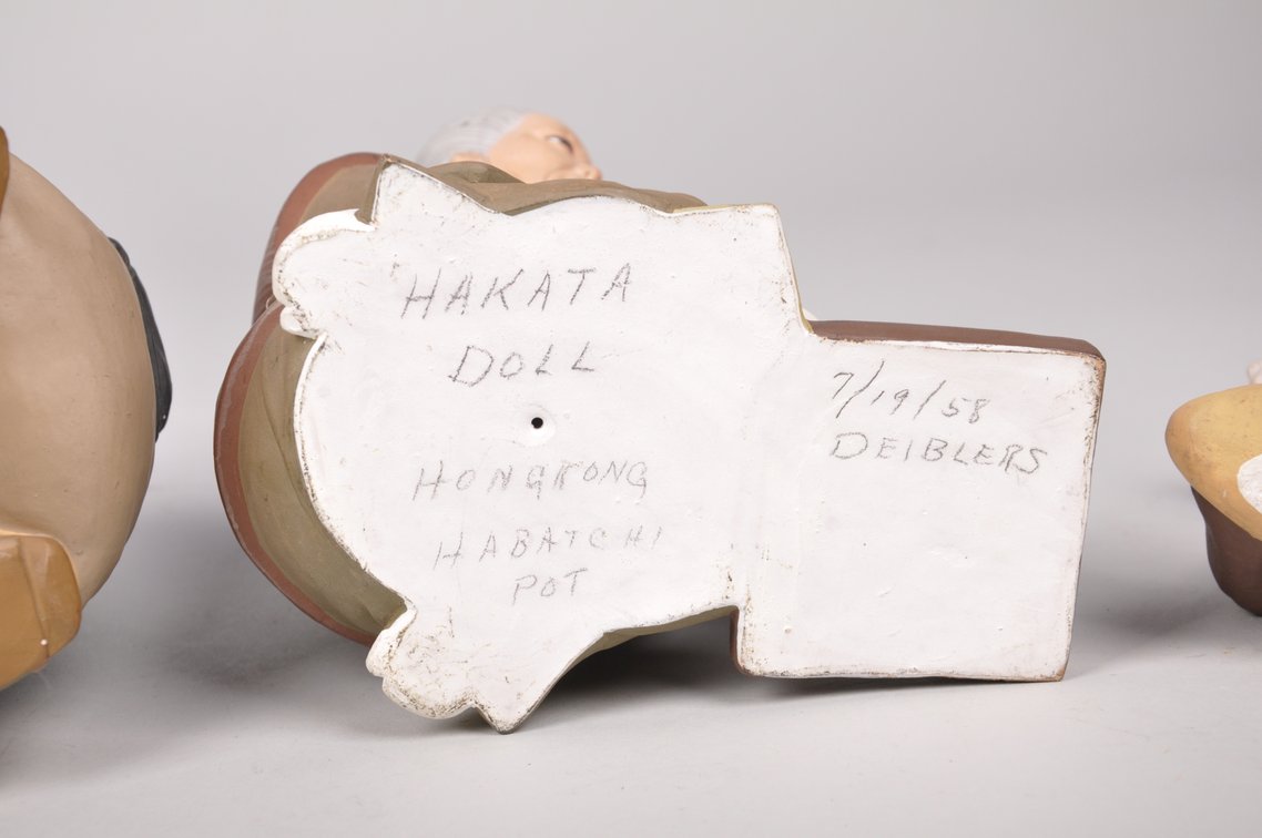 Nine Various Hakata Dolls, photo 16 of 17