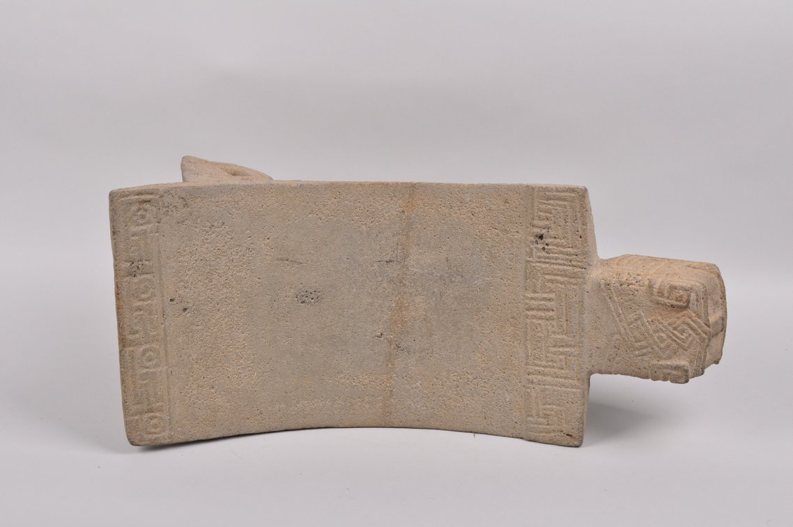 Metate Stone Flying Panel, Costa Rica, photo 9 of 19