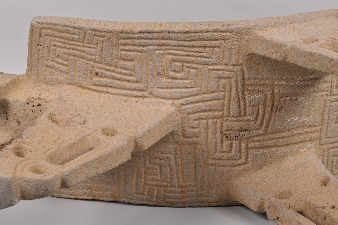 Metate Stone Flying Panel, Costa Rica, photo 14 of 19