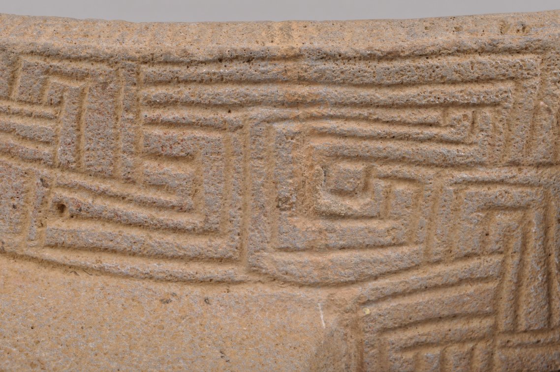 Metate Stone Flying Panel, Costa Rica, photo 15 of 19