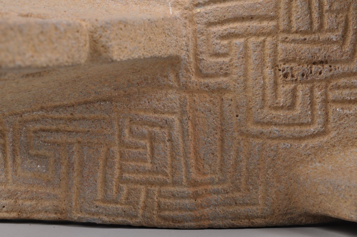 Metate Stone Flying Panel, Costa Rica, photo 16 of 19