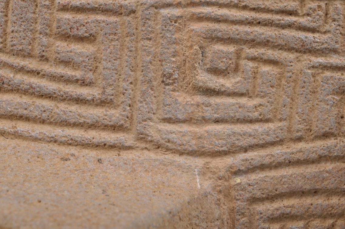Metate Stone Flying Panel, Costa Rica, photo 17 of 19