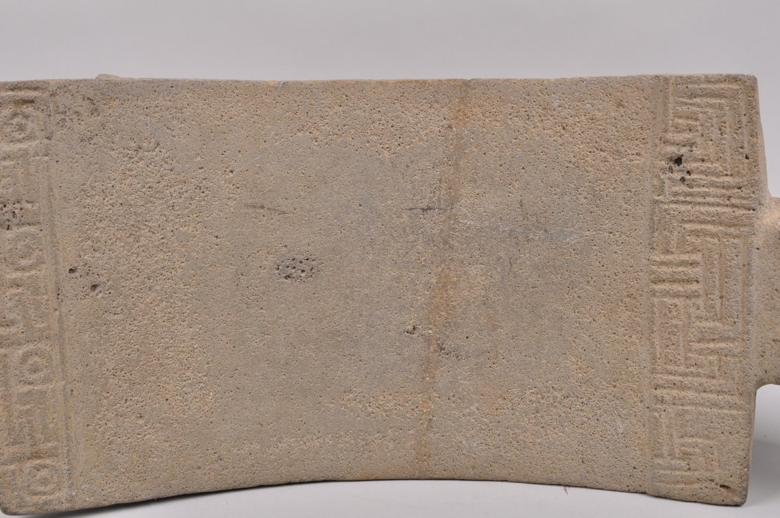 Metate Stone Flying Panel, Costa Rica, photo 10 of 19