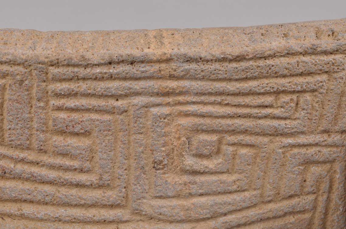 Metate Stone Flying Panel, Costa Rica, photo 19 of 19