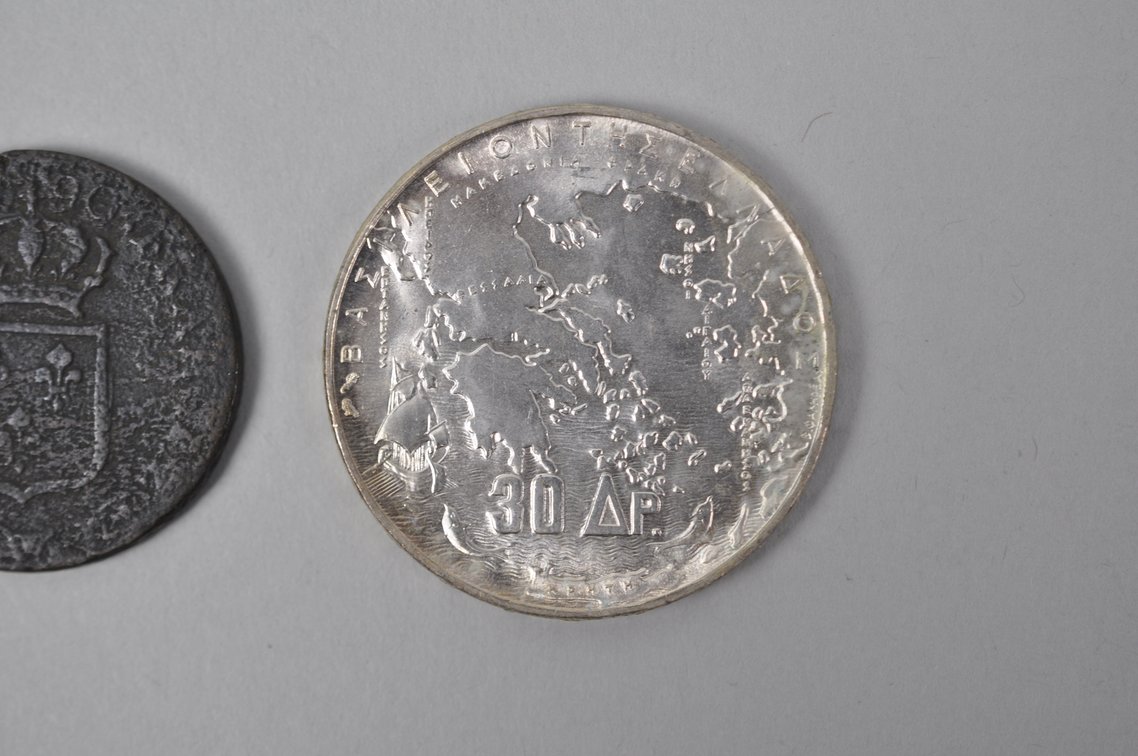 Assorted World Coins, photo 6 of 8