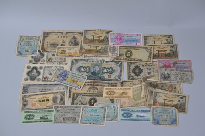 Assortment of Old Asian Banknotes