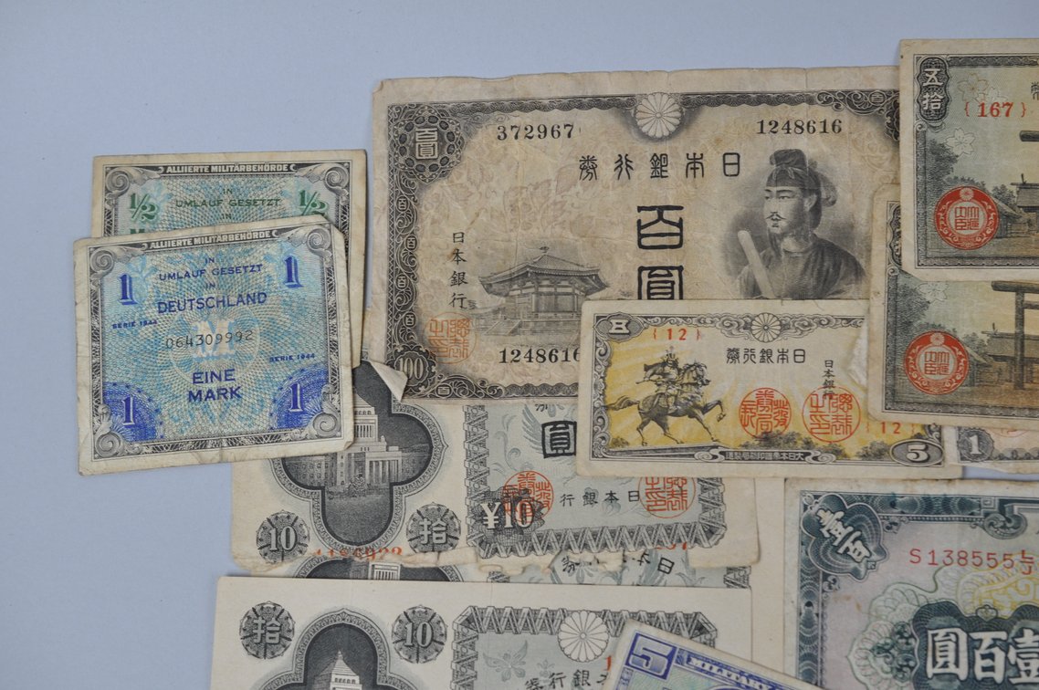 Assortment of Old Asian Banknotes, photo 2 of 19