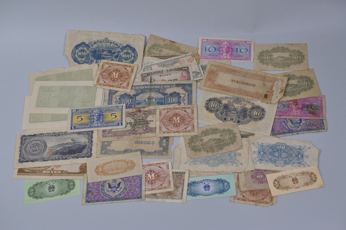 Assortment of Old Asian Banknotes, photo 11 of 19