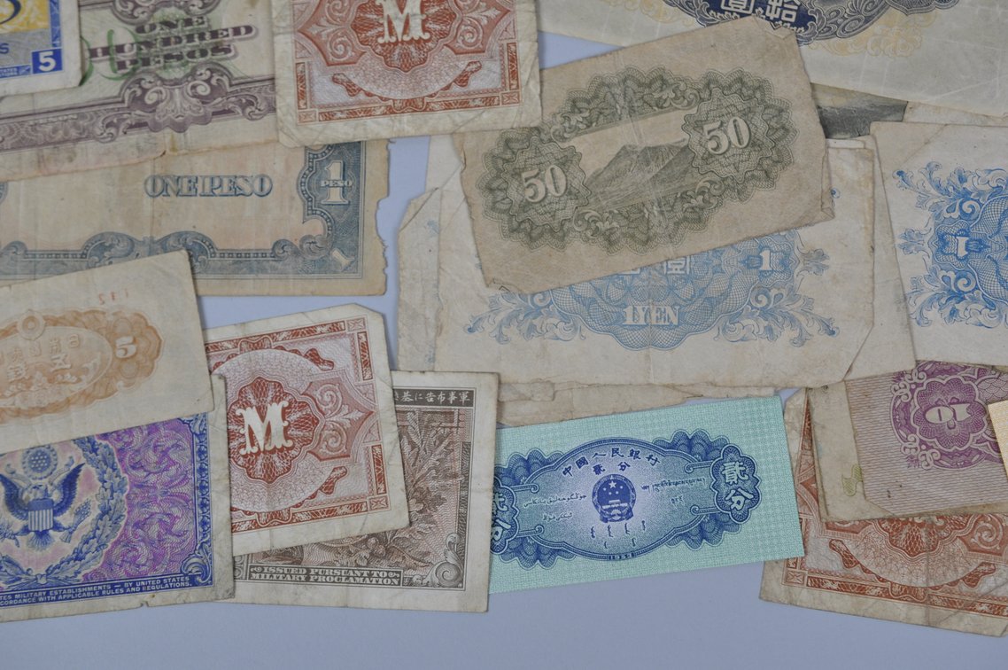 Assortment of Old Asian Banknotes, photo 16 of 19
