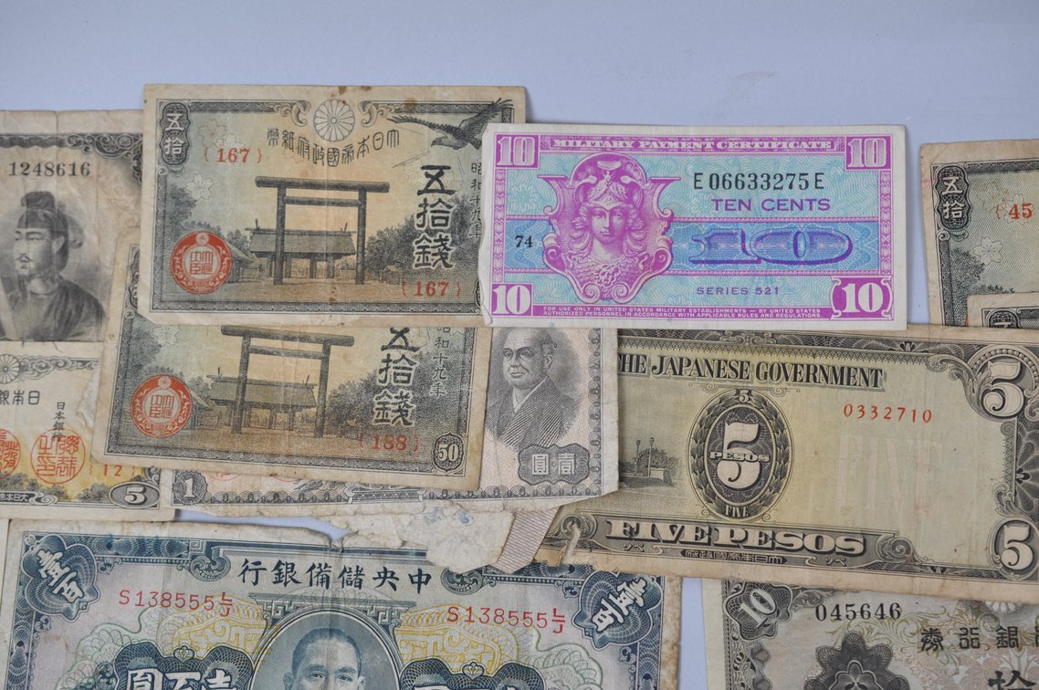 Assortment of Old Asian Banknotes, photo 3 of 19