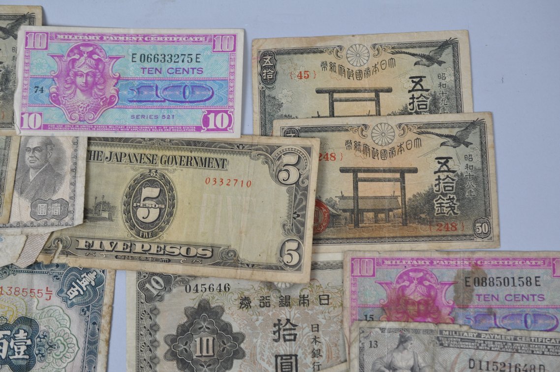 Assortment of Old Asian Banknotes, photo 4 of 19