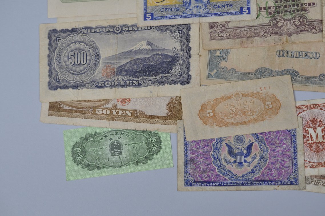 Assortment of Old Asian Banknotes, photo 12 of 19